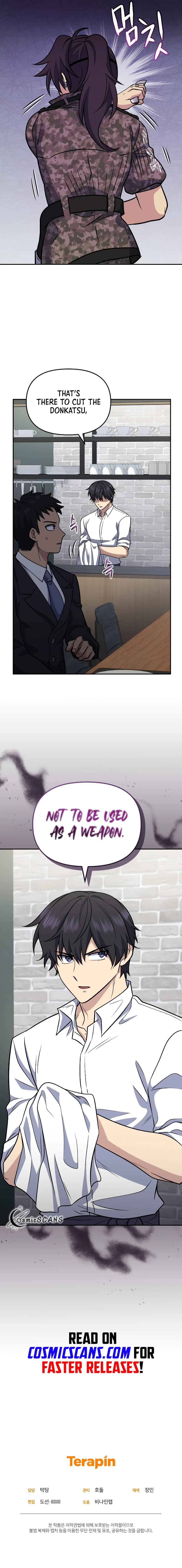 Page https://readmanhwaverse.com/images/bizarre-restaurant/chapter-38/15.webp