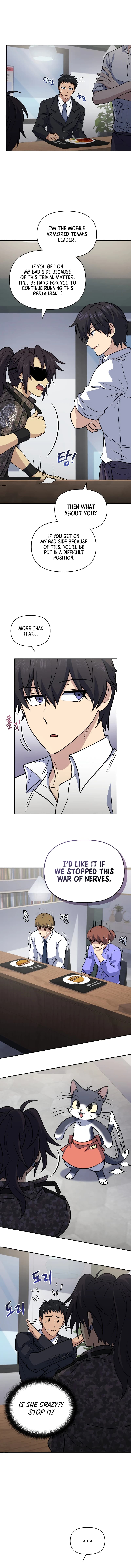 Page https://readmanhwaverse.com/images/bizarre-restaurant/chapter-39/6.webp