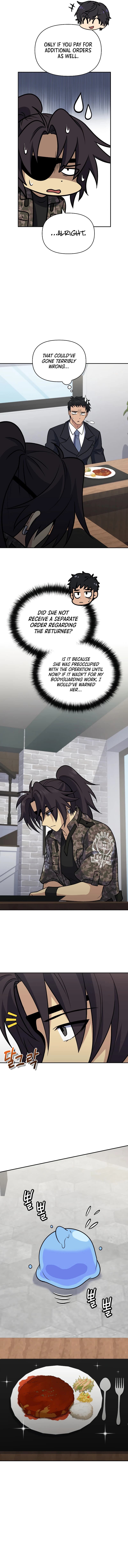 Page https://readmanhwaverse.com/images/bizarre-restaurant/chapter-39/8.webp
