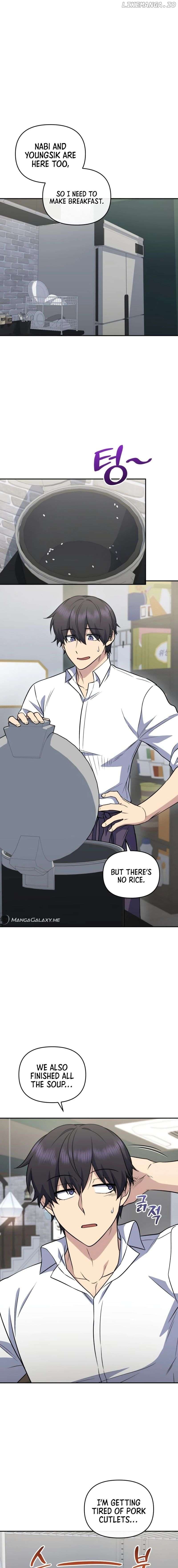 Page https://readmanhwaverse.com/images/bizarre-restaurant/chapter-40/04.jpg
