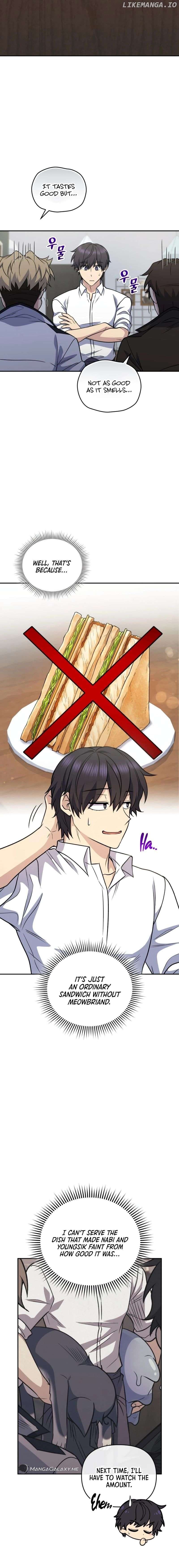 Page https://readmanhwaverse.com/images/bizarre-restaurant/chapter-40/21.jpg