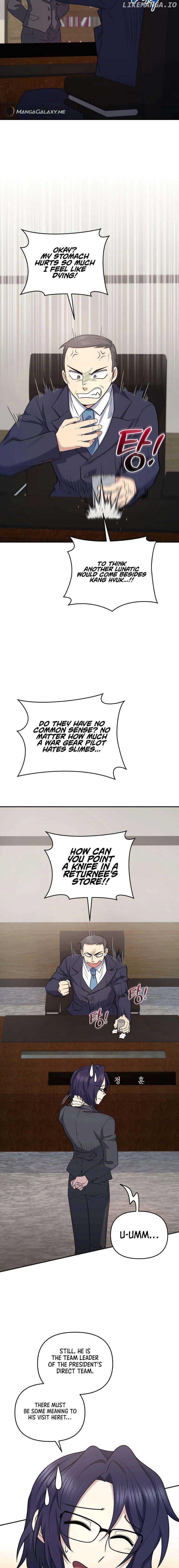 Page https://readmanhwaverse.com/images/bizarre-restaurant/chapter-41/02.jpg
