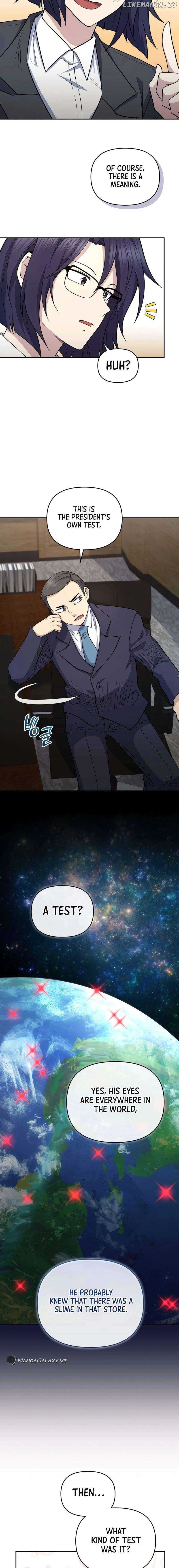 Page https://readmanhwaverse.com/images/bizarre-restaurant/chapter-41/03.jpg