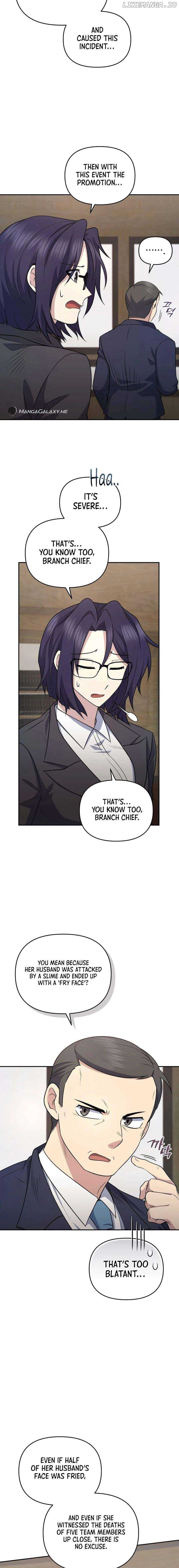 Page https://readmanhwaverse.com/images/bizarre-restaurant/chapter-41/05.jpg