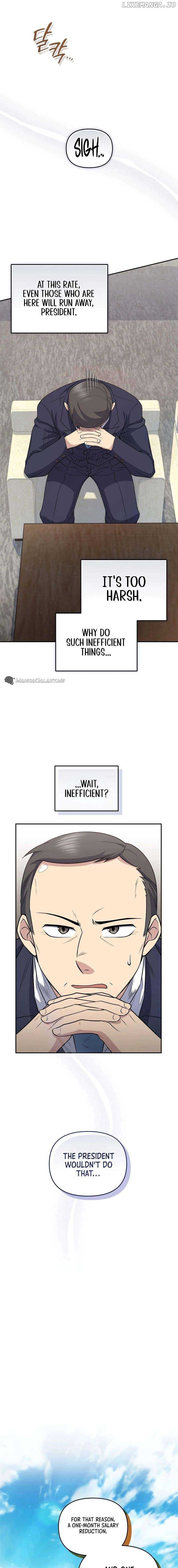 Page https://readmanhwaverse.com/images/bizarre-restaurant/chapter-41/07.jpg