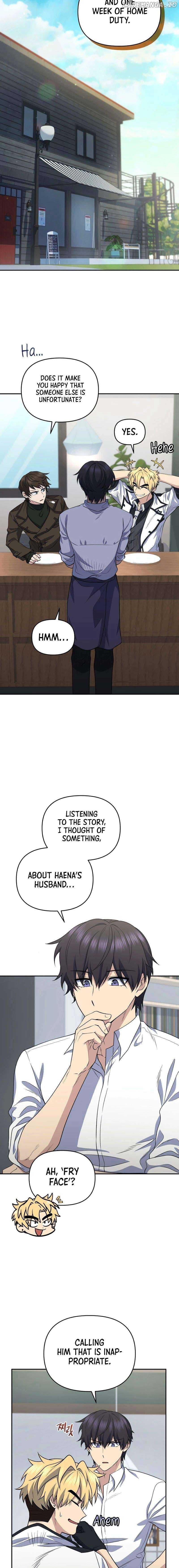 Page https://readmanhwaverse.com/images/bizarre-restaurant/chapter-41/08.jpg