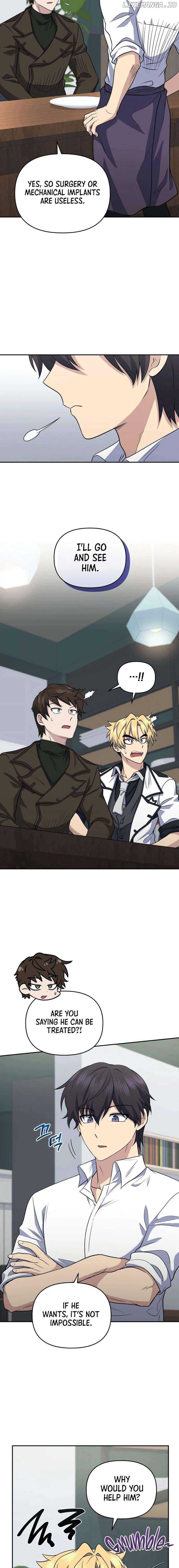 Page https://readmanhwaverse.com/images/bizarre-restaurant/chapter-41/12.jpg
