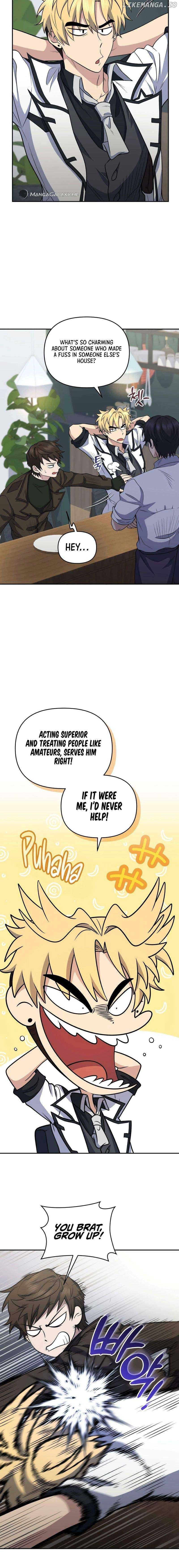 Page https://readmanhwaverse.com/images/bizarre-restaurant/chapter-41/13.jpg