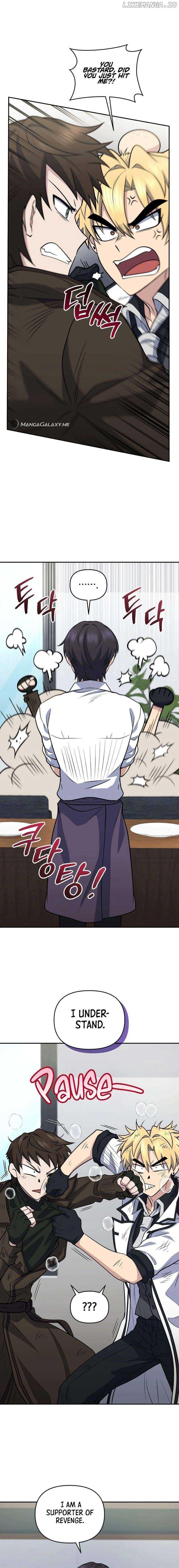 Page https://readmanhwaverse.com/images/bizarre-restaurant/chapter-41/14.jpg