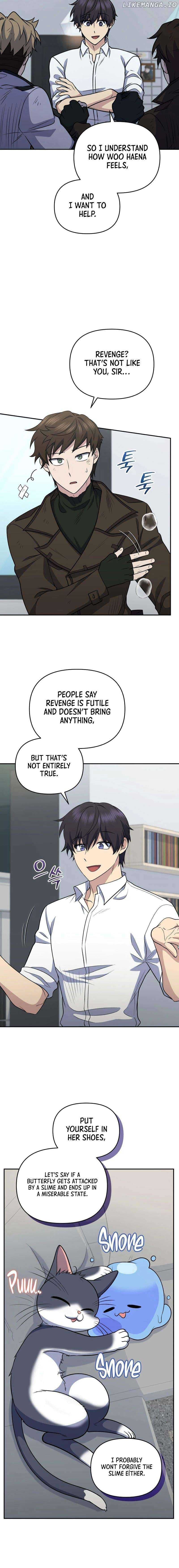Page https://readmanhwaverse.com/images/bizarre-restaurant/chapter-41/15.jpg