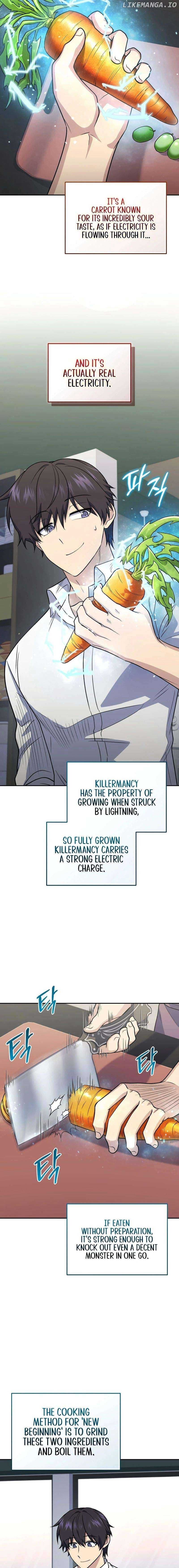 Page https://readmanhwaverse.com/images/bizarre-restaurant/chapter-42/02.jpg