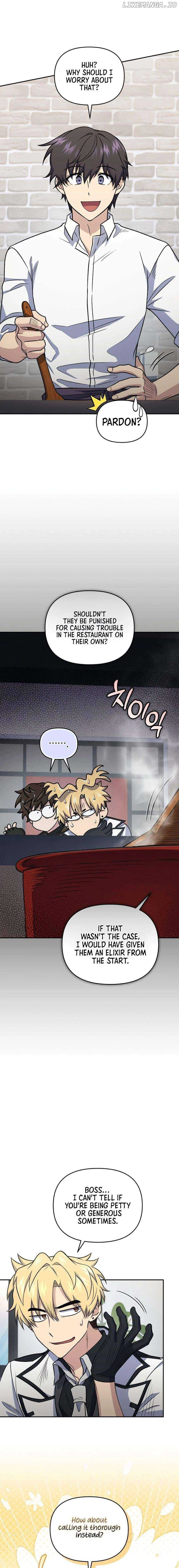 Page https://readmanhwaverse.com/images/bizarre-restaurant/chapter-42/12.jpg