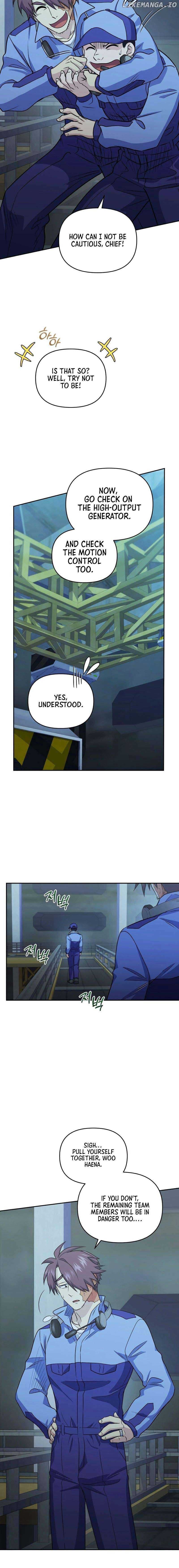 Page https://readmanhwaverse.com/images/bizarre-restaurant/chapter-42/16.jpg