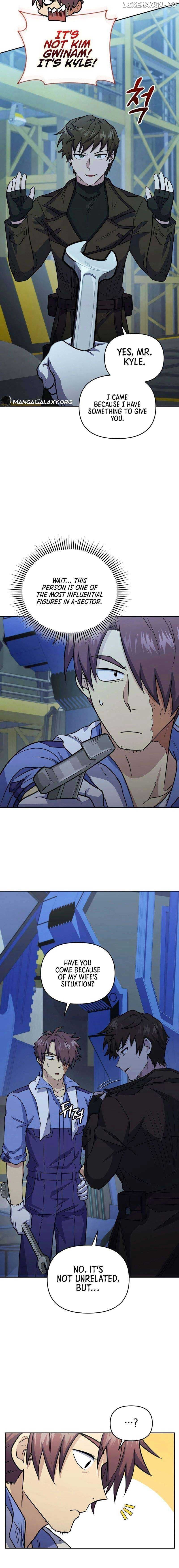 Page https://readmanhwaverse.com/images/bizarre-restaurant/chapter-42/20.jpg