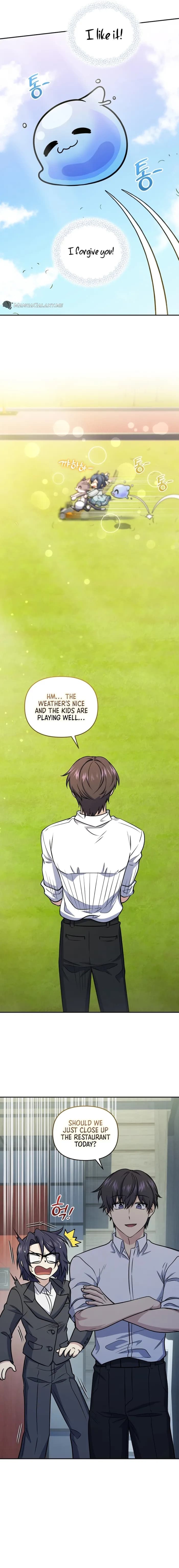 Page https://readmanhwaverse.com/images/bizarre-restaurant/chapter-43/16.webp
