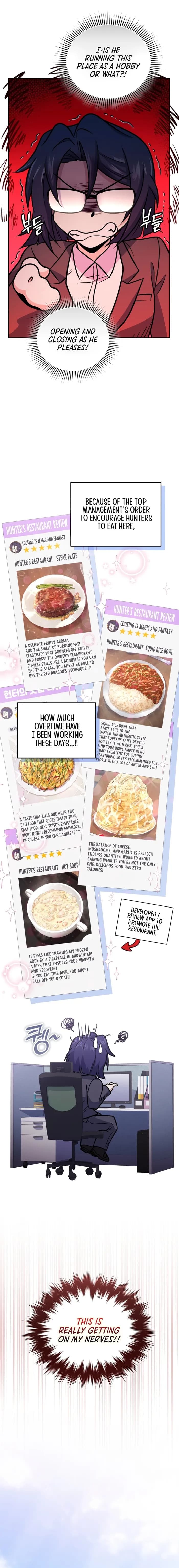 Page https://readmanhwaverse.com/images/bizarre-restaurant/chapter-43/17.webp