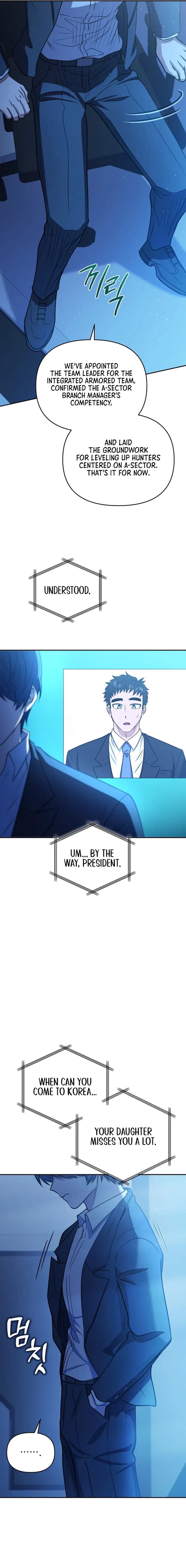 Page https://readmanhwaverse.com/images/bizarre-restaurant/chapter-43/24.webp