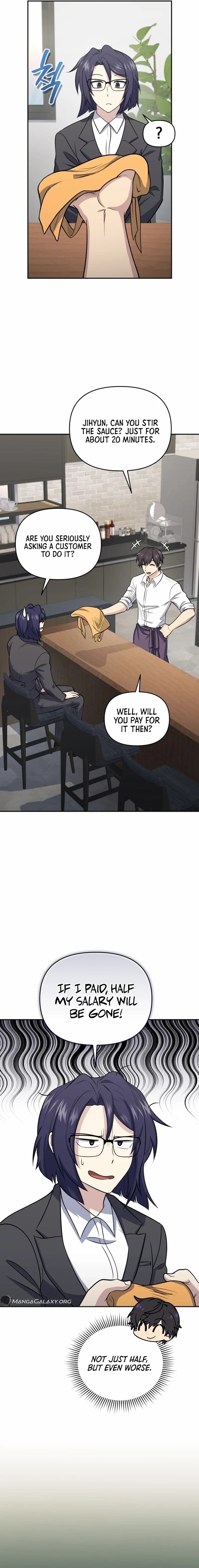Page https://readmanhwaverse.com/images/bizarre-restaurant/chapter-44/06.webp