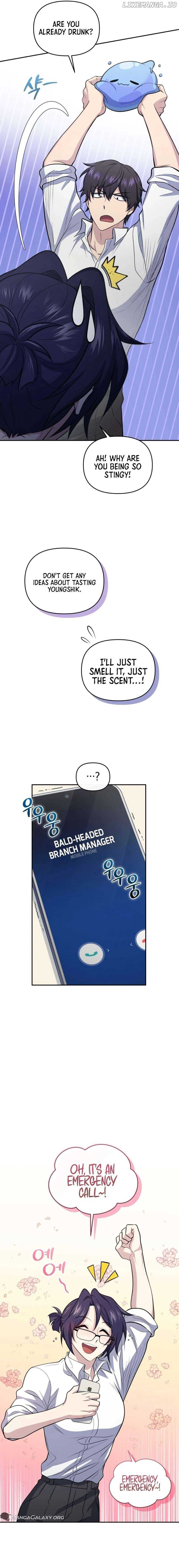 Page https://readmanhwaverse.com/images/bizarre-restaurant/chapter-45/12.jpg