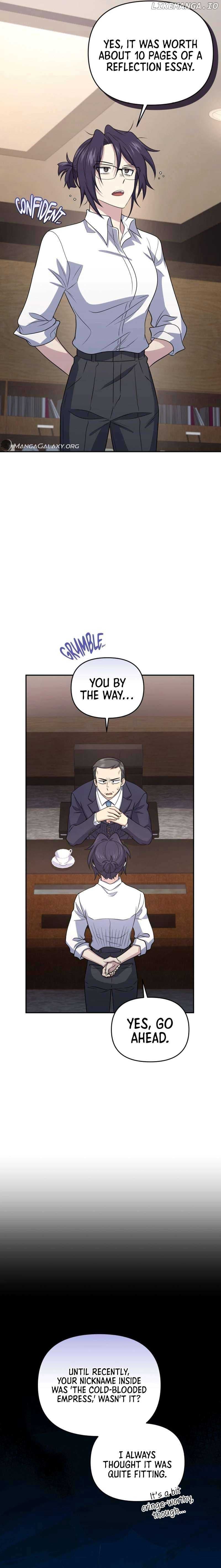 Page https://readmanhwaverse.com/images/bizarre-restaurant/chapter-45/15.jpg