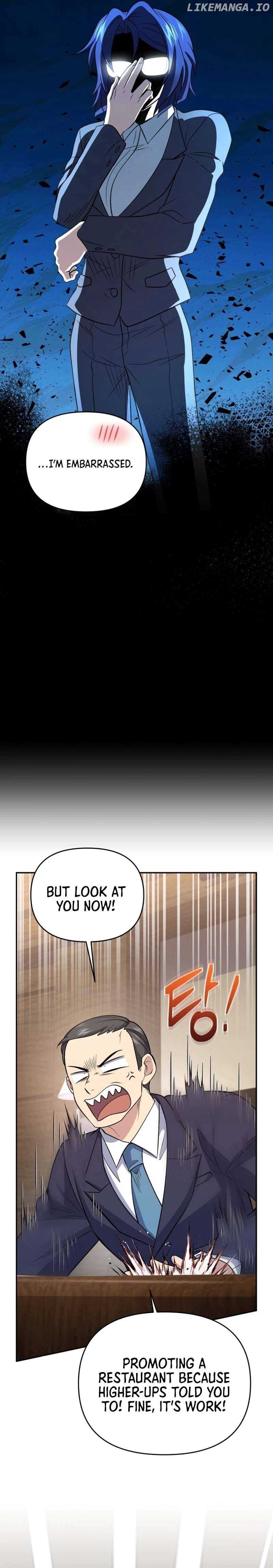Page https://readmanhwaverse.com/images/bizarre-restaurant/chapter-45/16.jpg