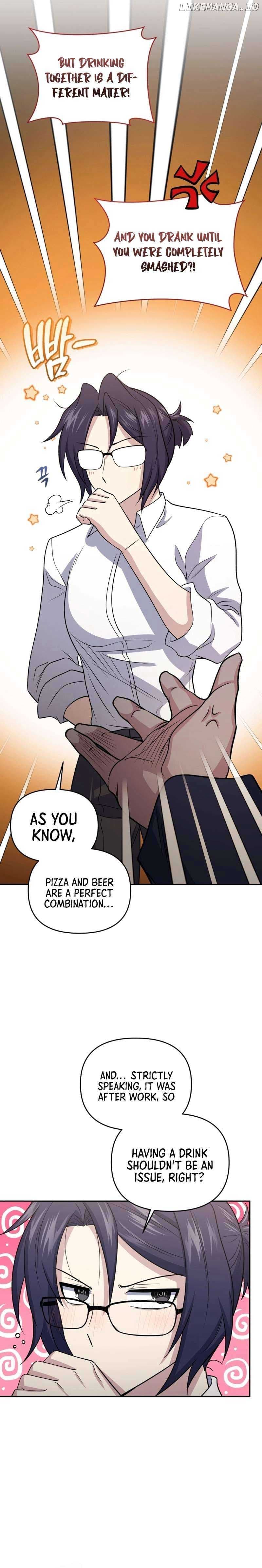 Page https://readmanhwaverse.com/images/bizarre-restaurant/chapter-45/17.jpg