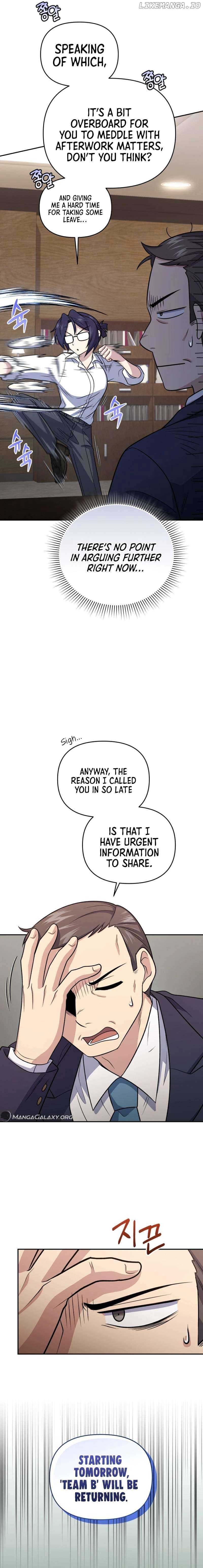 Page https://readmanhwaverse.com/images/bizarre-restaurant/chapter-45/20.jpg