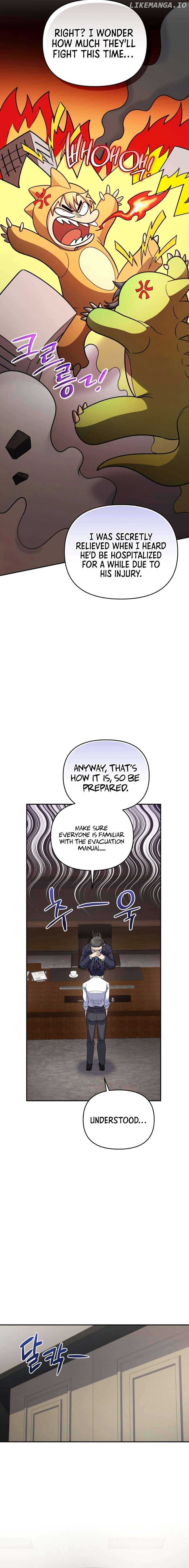 Page https://readmanhwaverse.com/images/bizarre-restaurant/chapter-45/22.jpg