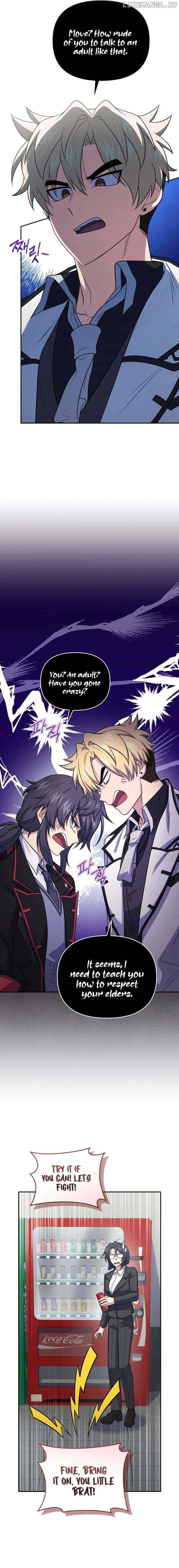Page https://readmanhwaverse.com/images/bizarre-restaurant/chapter-46/03.jpg