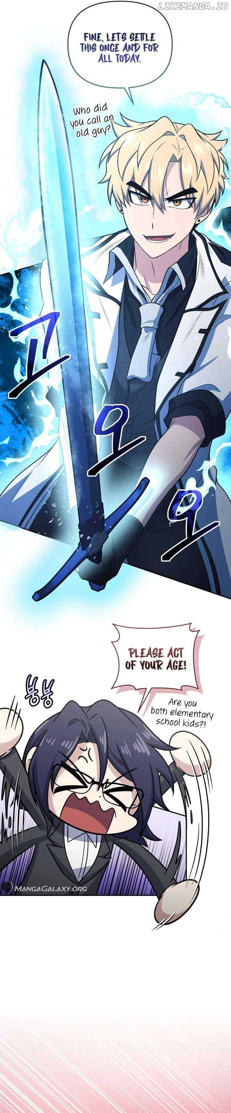 Page https://readmanhwaverse.com/images/bizarre-restaurant/chapter-46/06.jpg