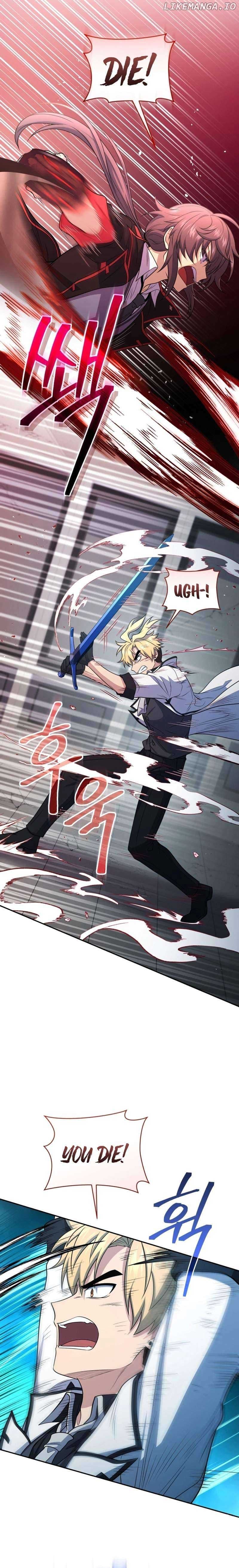 Page https://readmanhwaverse.com/images/bizarre-restaurant/chapter-46/07.jpg