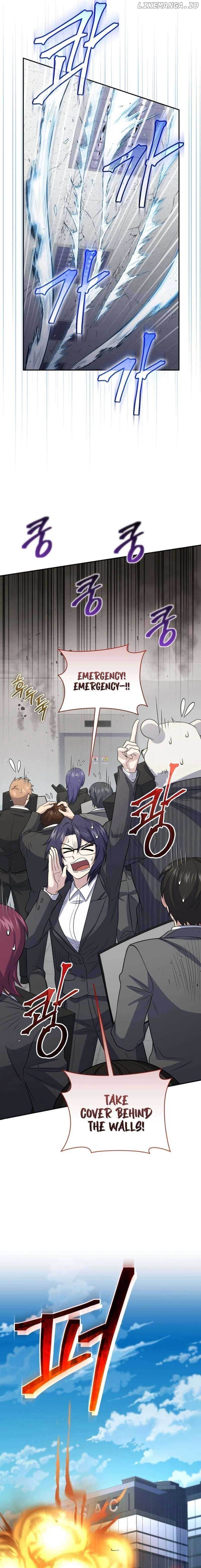 Page https://readmanhwaverse.com/images/bizarre-restaurant/chapter-46/08.jpg