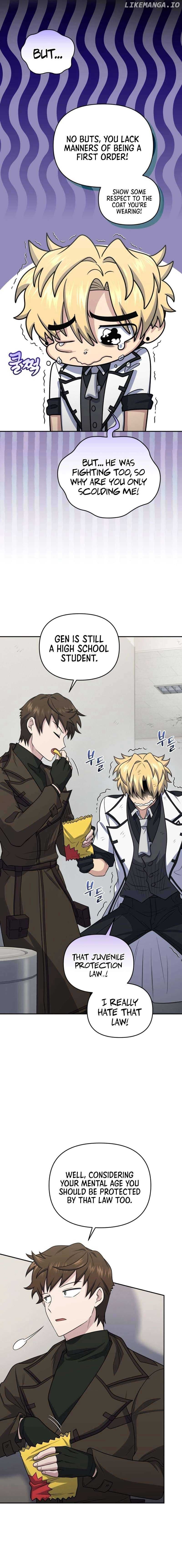 Page https://readmanhwaverse.com/images/bizarre-restaurant/chapter-46/11.jpg