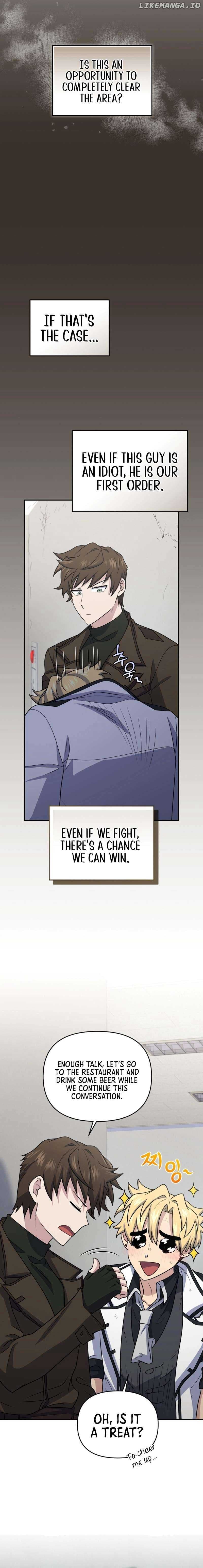 Page https://readmanhwaverse.com/images/bizarre-restaurant/chapter-46/13.jpg