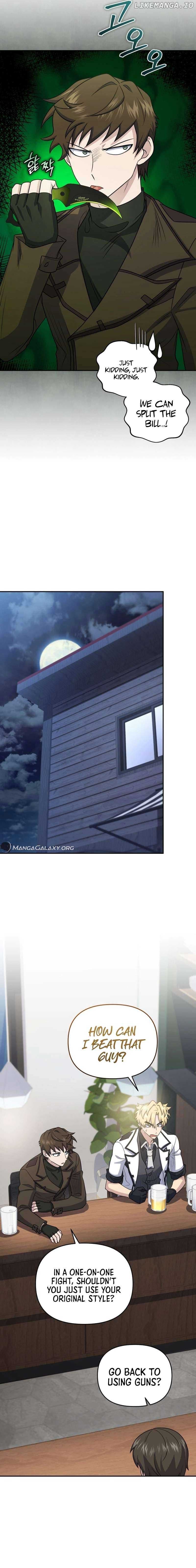 Page https://readmanhwaverse.com/images/bizarre-restaurant/chapter-46/14.jpg