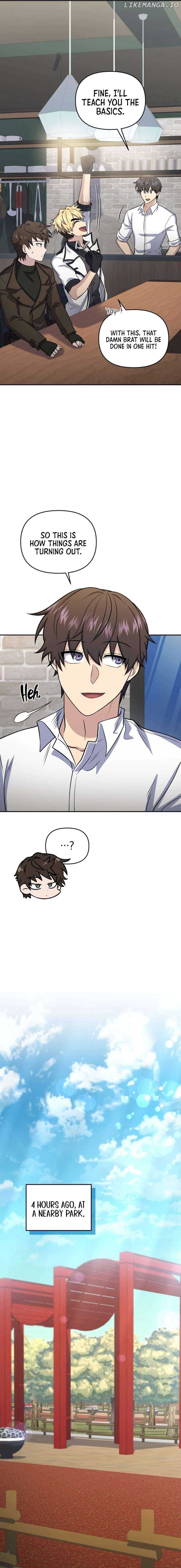 Page https://readmanhwaverse.com/images/bizarre-restaurant/chapter-46/19.jpg