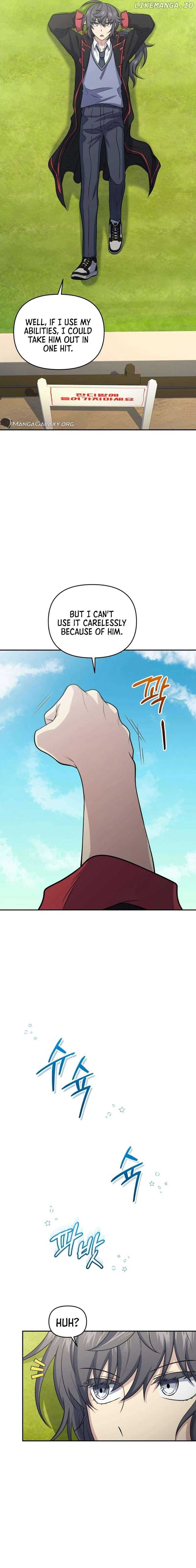 Page https://readmanhwaverse.com/images/bizarre-restaurant/chapter-46/23.jpg