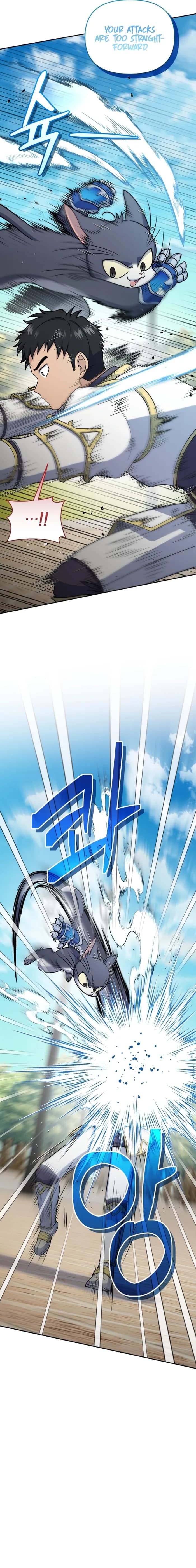 Page https://readmanhwaverse.com/images/bizarre-restaurant/chapter-47/04.webp