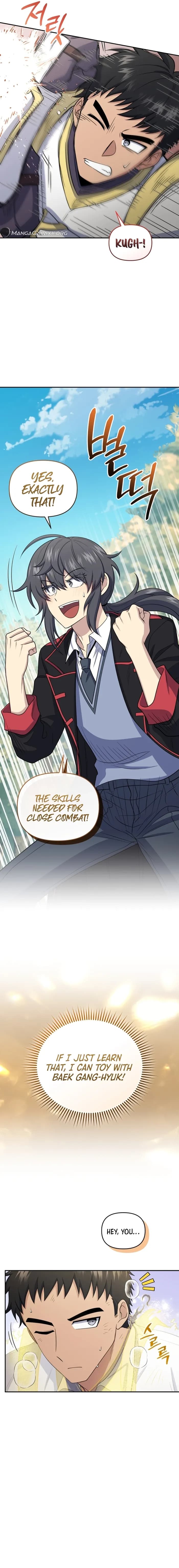 Page https://readmanhwaverse.com/images/bizarre-restaurant/chapter-47/05.webp