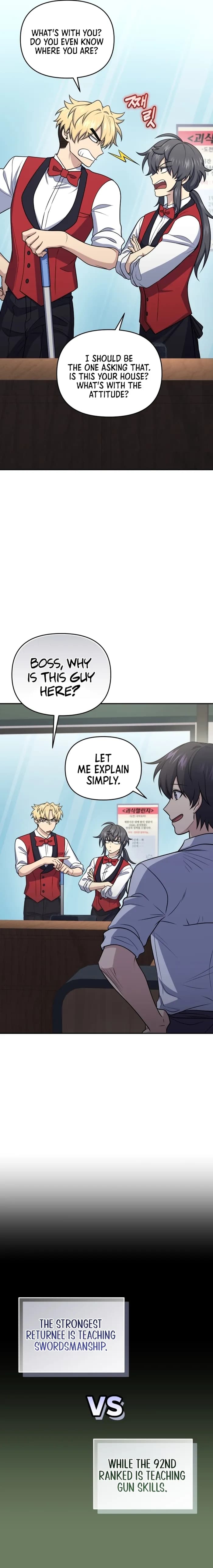 Page https://readmanhwaverse.com/images/bizarre-restaurant/chapter-47/08.webp