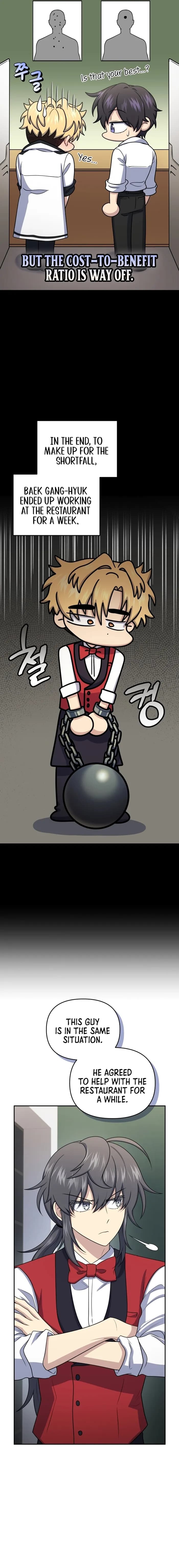 Page https://readmanhwaverse.com/images/bizarre-restaurant/chapter-47/09.webp
