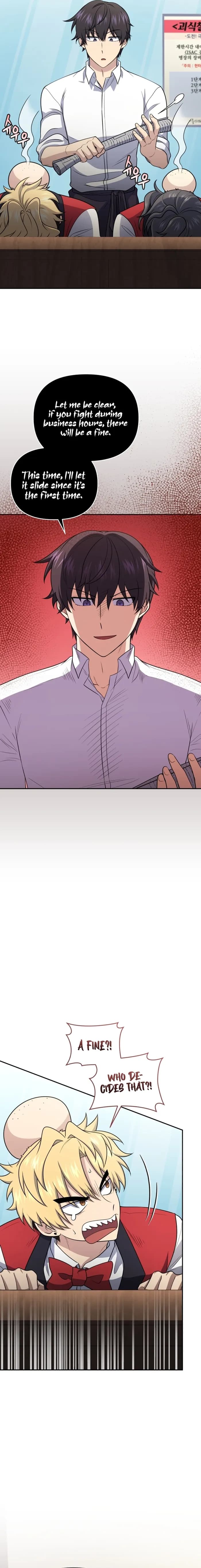 Page https://readmanhwaverse.com/images/bizarre-restaurant/chapter-47/12.webp