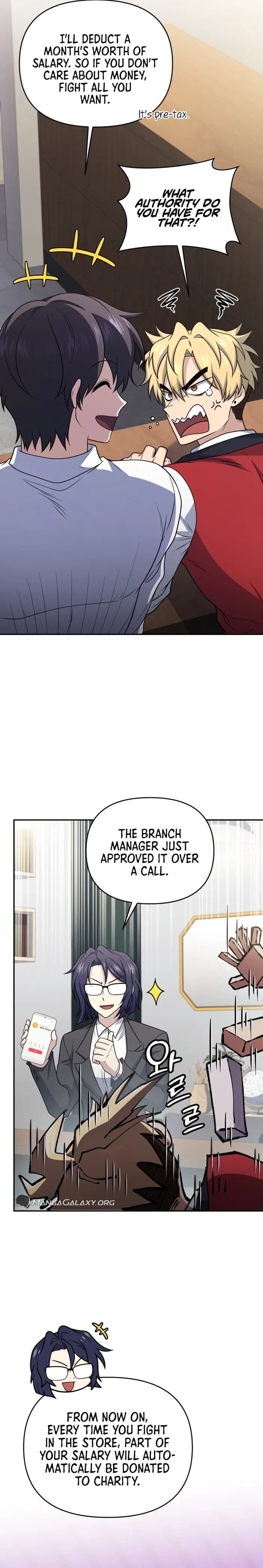 Page https://readmanhwaverse.com/images/bizarre-restaurant/chapter-47/13.webp