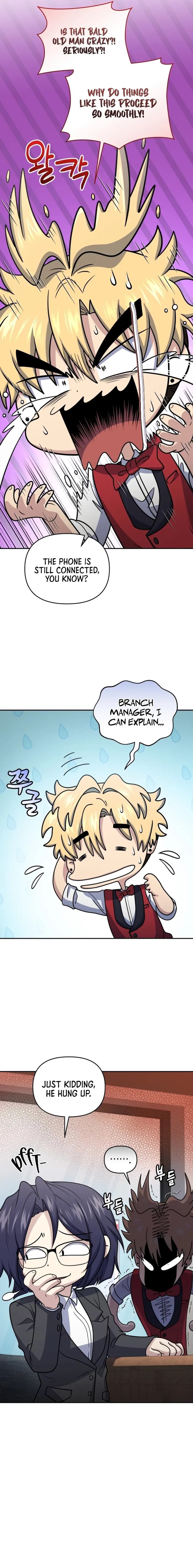 Page https://readmanhwaverse.com/images/bizarre-restaurant/chapter-47/14.webp