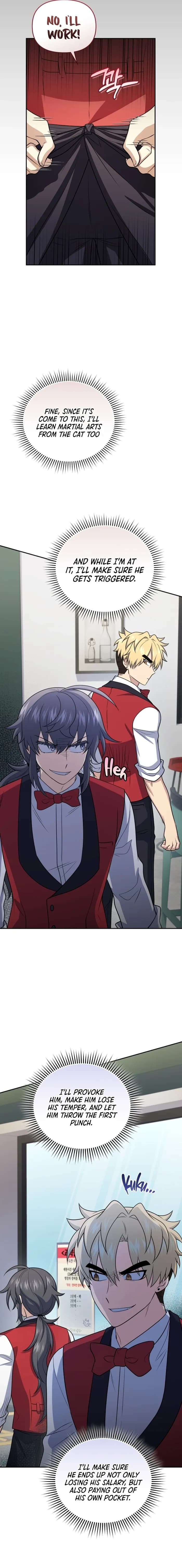 Page https://readmanhwaverse.com/images/bizarre-restaurant/chapter-47/16.webp