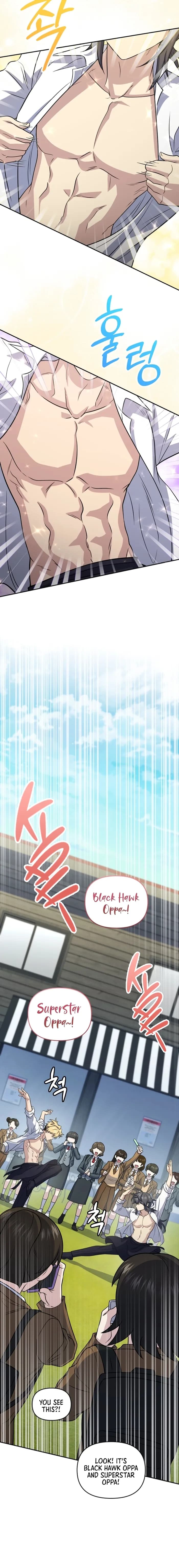 Page https://readmanhwaverse.com/images/bizarre-restaurant/chapter-47/23.webp