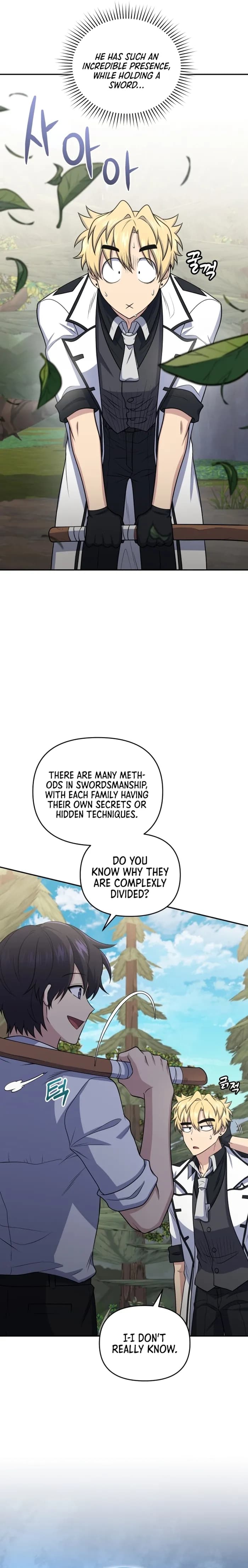Page https://readmanhwaverse.com/images/bizarre-restaurant/chapter-48/003.webp