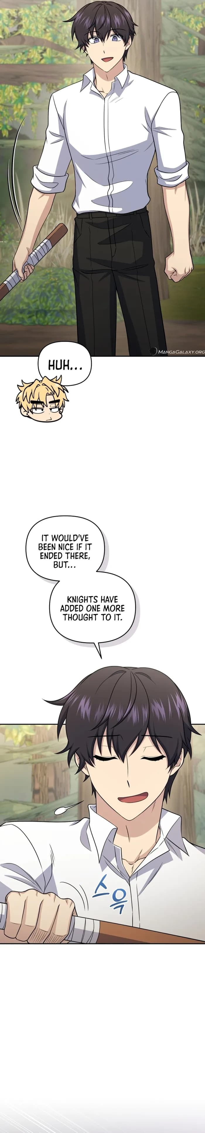 Page https://readmanhwaverse.com/images/bizarre-restaurant/chapter-48/006.webp