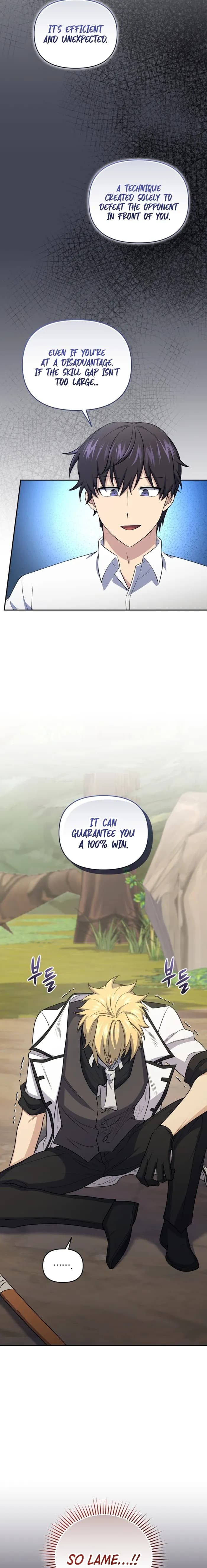 Page https://readmanhwaverse.com/images/bizarre-restaurant/chapter-48/014.webp