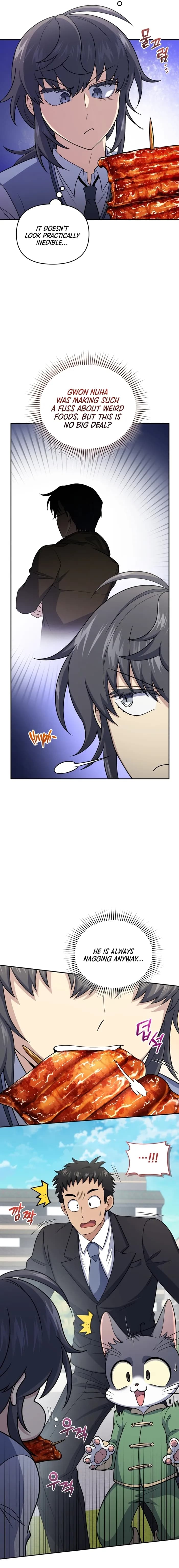 Page https://readmanhwaverse.com/images/bizarre-restaurant/chapter-48/023.webp